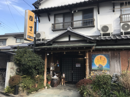 4度目の緊急事態宣言をうけて