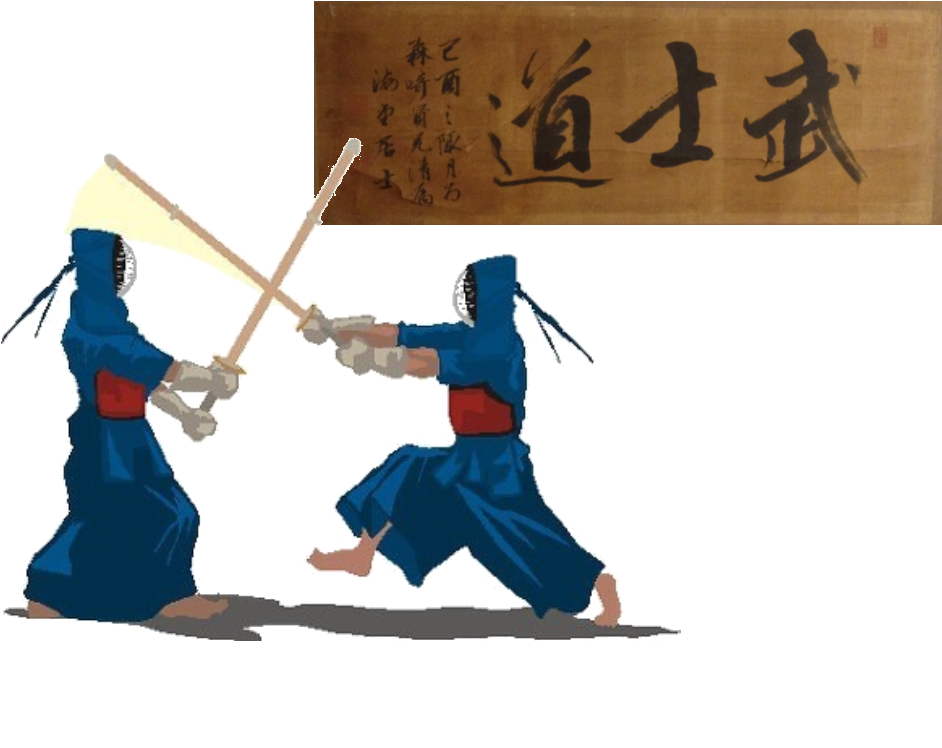 剣道整体。剣道人の剣道人による剣道人のための整体です。日本古来よりの武道である剣道をしている方、剣道歴27年で高校時代に国体出場の経歴を持つ院長自ら考案した整体