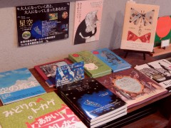 DSCN1079v.jpg