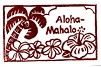 alohamahalo-1.png