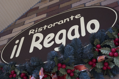 〜休業のお知らせ〜