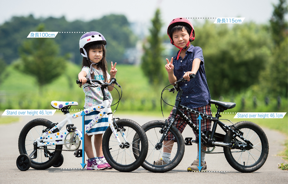 子供用自転車 幼児用 16インチ MARIN DONKY JR16 キッズバイク - 自転車本体