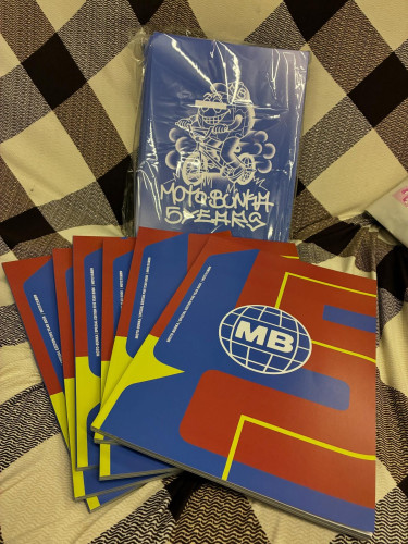 5周年を記念する貴重な1冊！