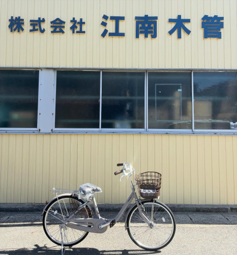 とてもお洒落なカラーな婦人車GET]ありがとうございます！