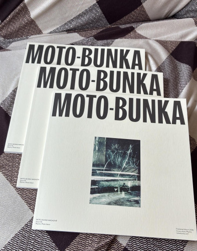 【MOTO-BUNKA】の新作! その2