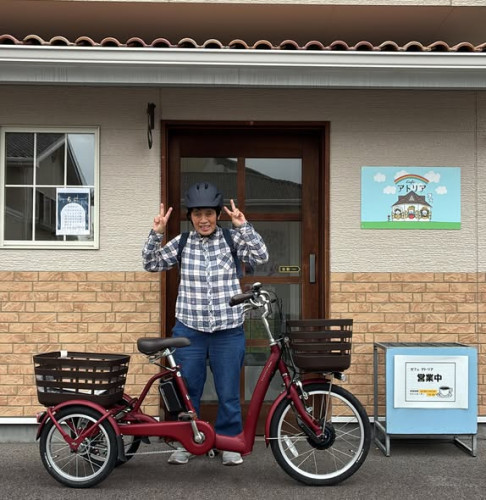 自転車で生活を豊かに！