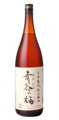 aotani.jpg