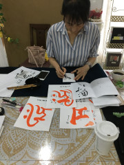 お気軽書道