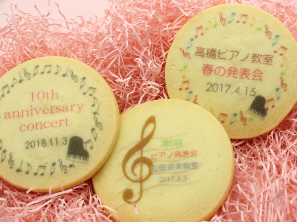 音楽の発表会におすすめ！プリントクッキー　1枚216円