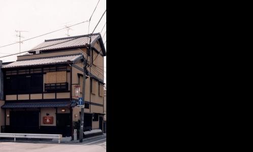 店舗外観です。京都の伏見のこの地で40年間営業しております。