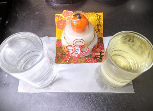 良いお年を