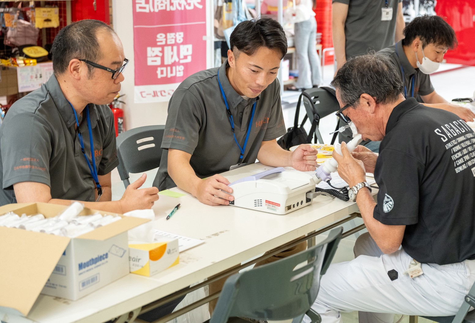 2026年度も「佐賀肺の日2026」で肺年齢測定会を実施 !