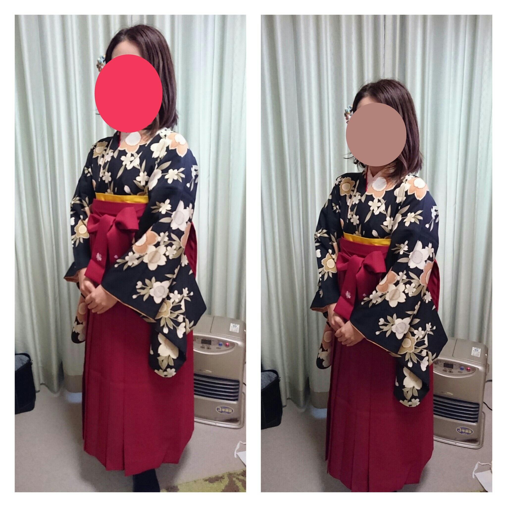 f523ad07-dd10-49b2-994d-9dfe82ead1dc.jpg