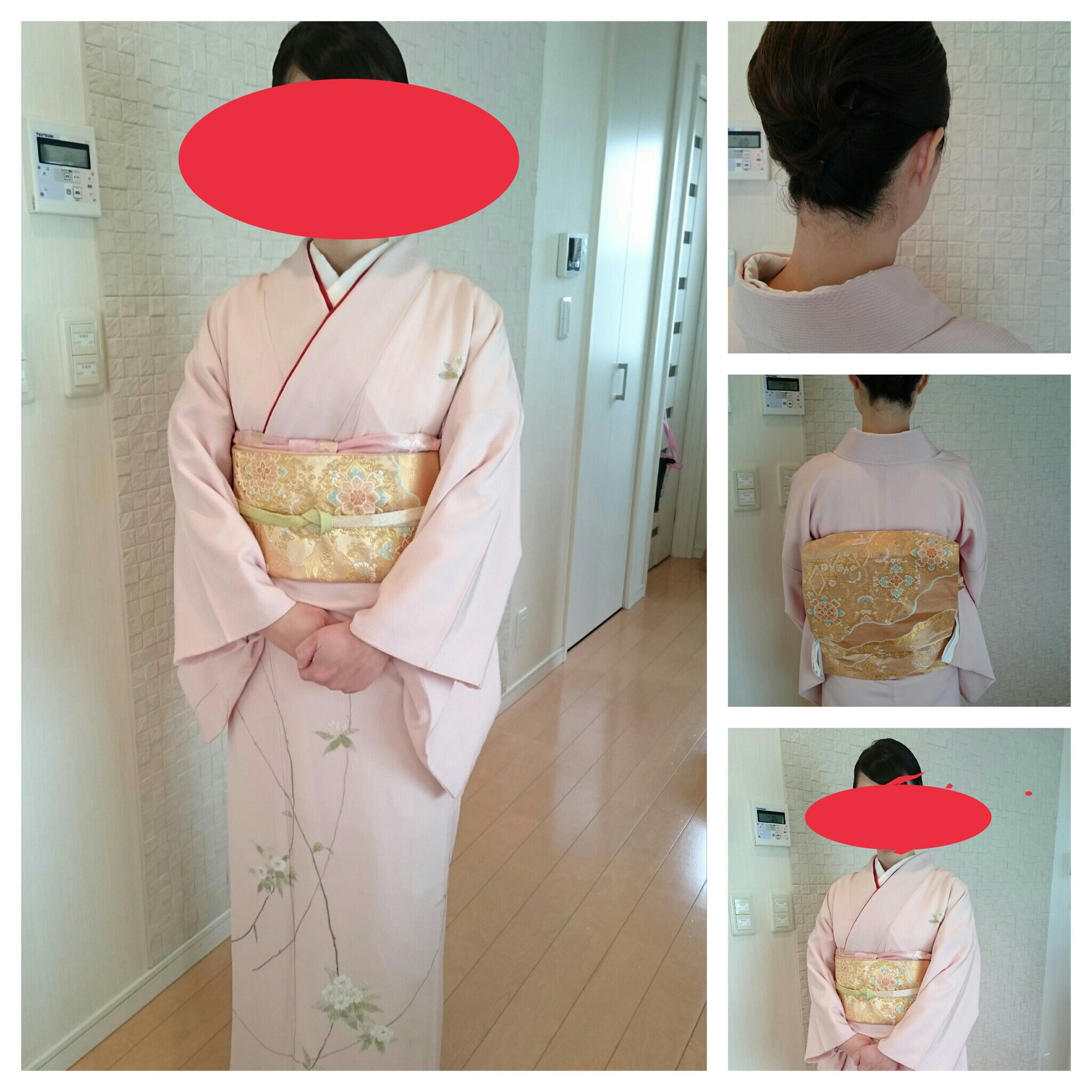 87d38da0-d26a-4346-88fe-2a7712dad0bc-1.jpg