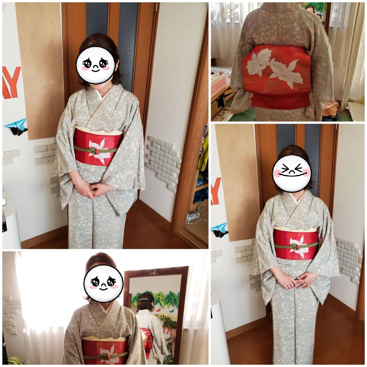 今年最後の自装のお稽古