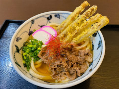 極上の黒毛和牛！！炙り肉ごぼう天うどん