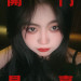 WeChat 圖片_20220216193539.jpg