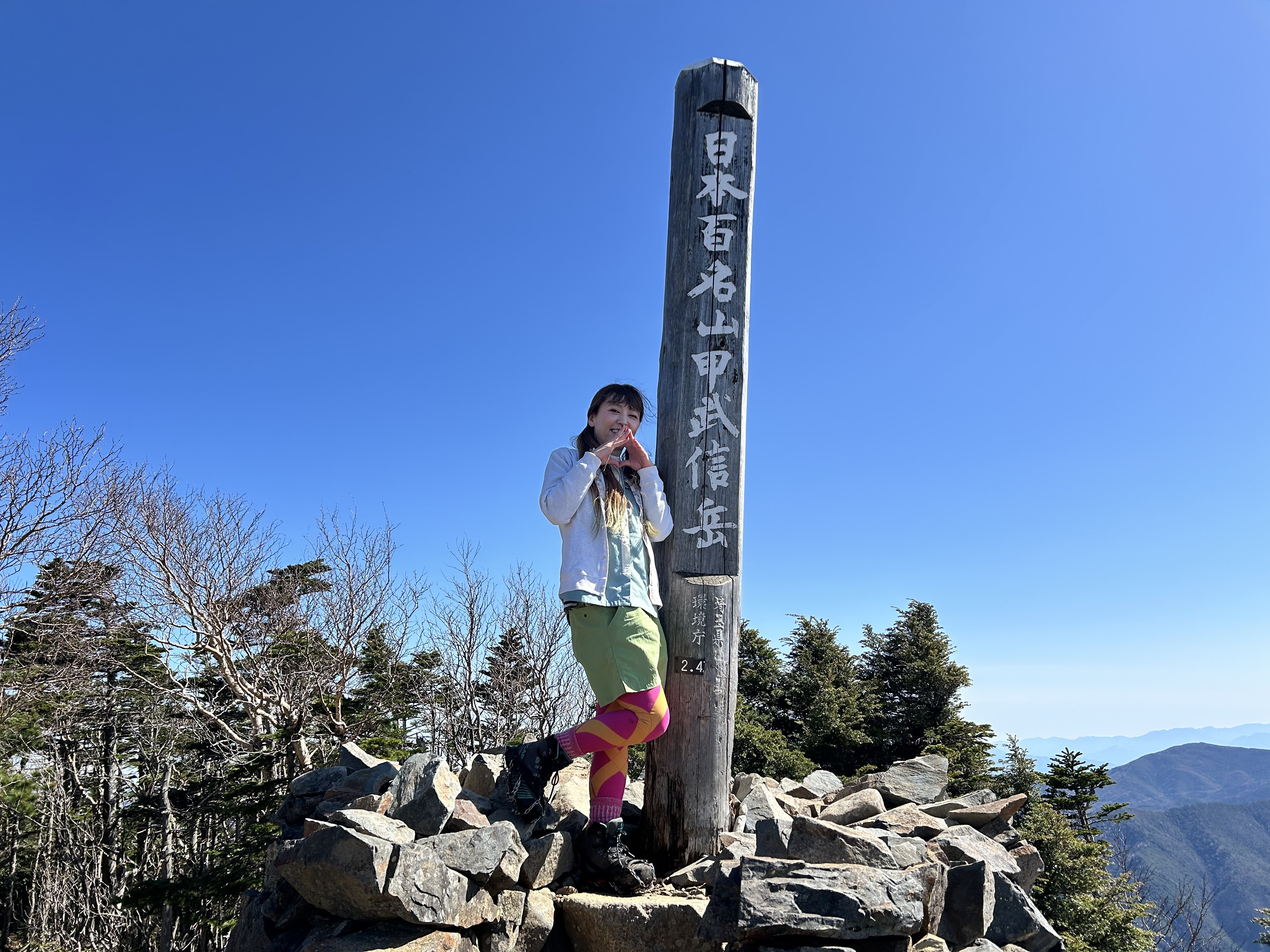 富士山　from　甲武信ヶ岳