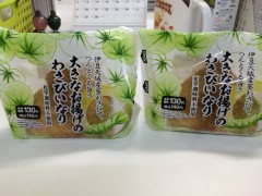大きな稲荷.JPG