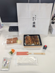 うなぎ☆バースディ！！