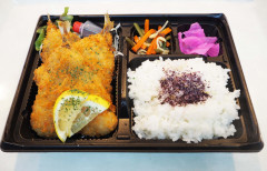 アジフライ弁当」