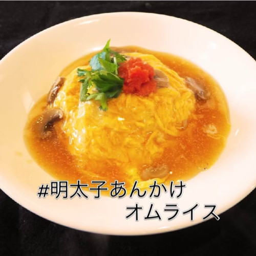 5月10日まで休まず、営業致します。