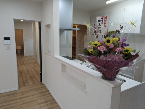 「一町田の平屋」お引き渡し