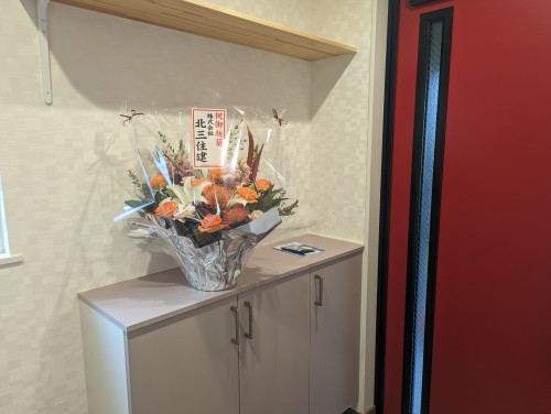 「文京町のお家」お引き渡し