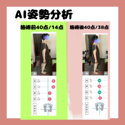 AIも.png