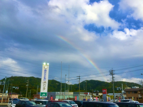 🌈虹