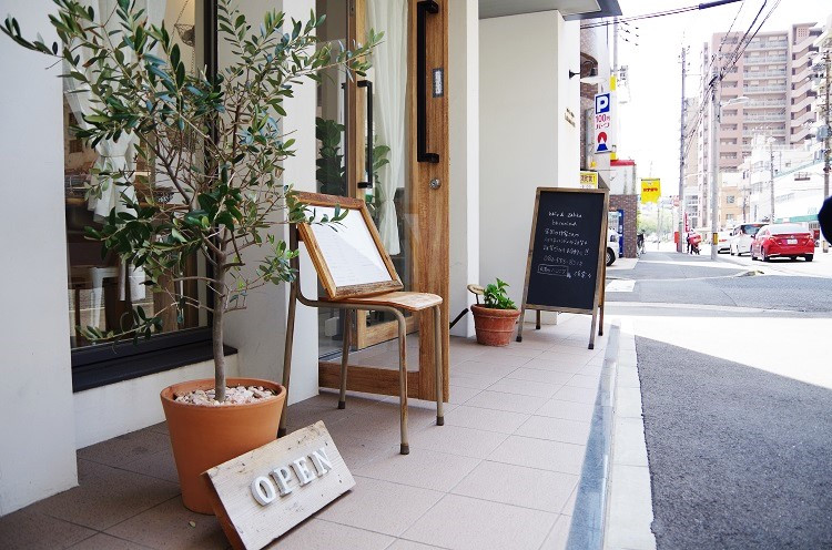 5月7日からの営業のお知らせ