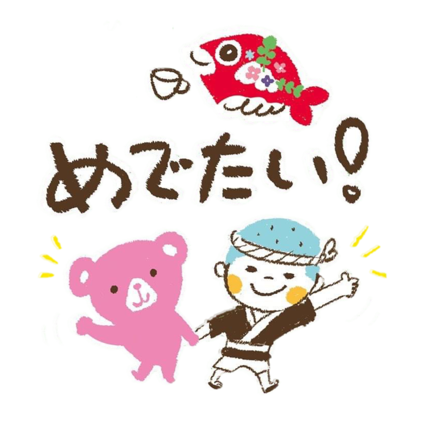 🌸19HITOYASUMI戸出店 新会食プランのご案内🌸