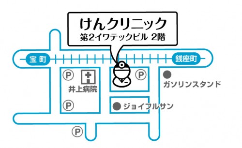 けんクリニック_HP用_マップ_160530.jpg