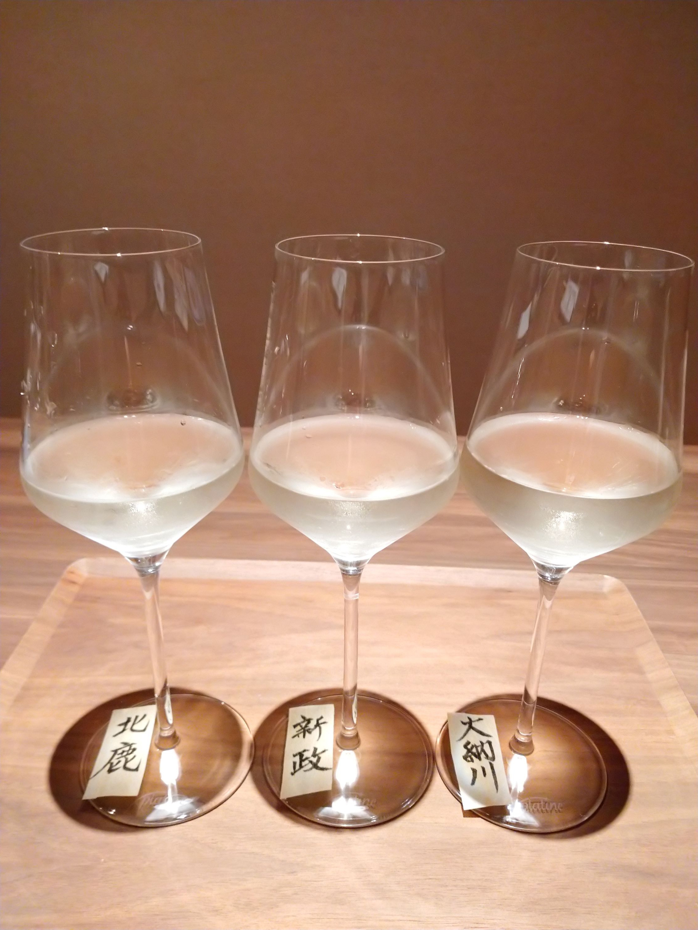 秋田の日本酒　本日の3蔵飲み比べ　1,200円（税込み）