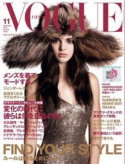 voguejapan-2015november-cover-2-420-420.jpg