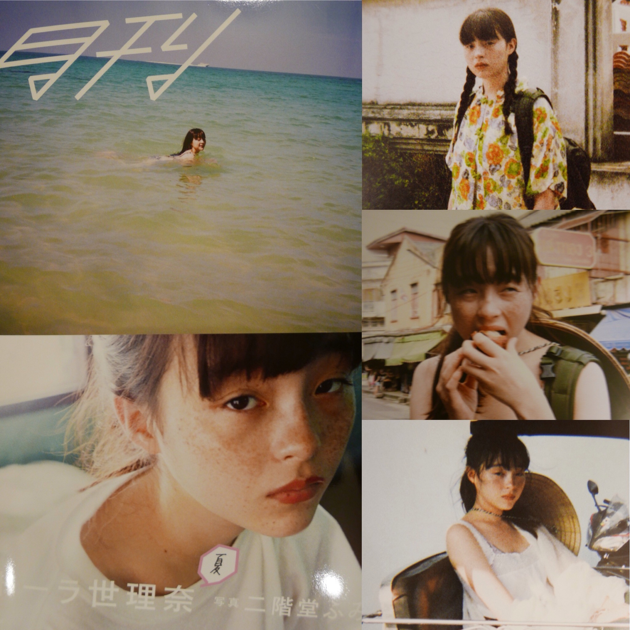 0FFAB84B-1FC0-46BB-8D48-0D8336698F0F.jpg