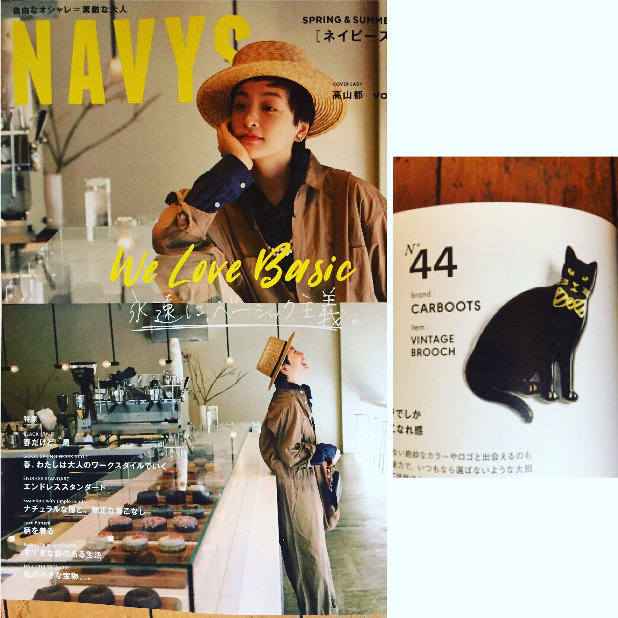 Navy’s vol.4