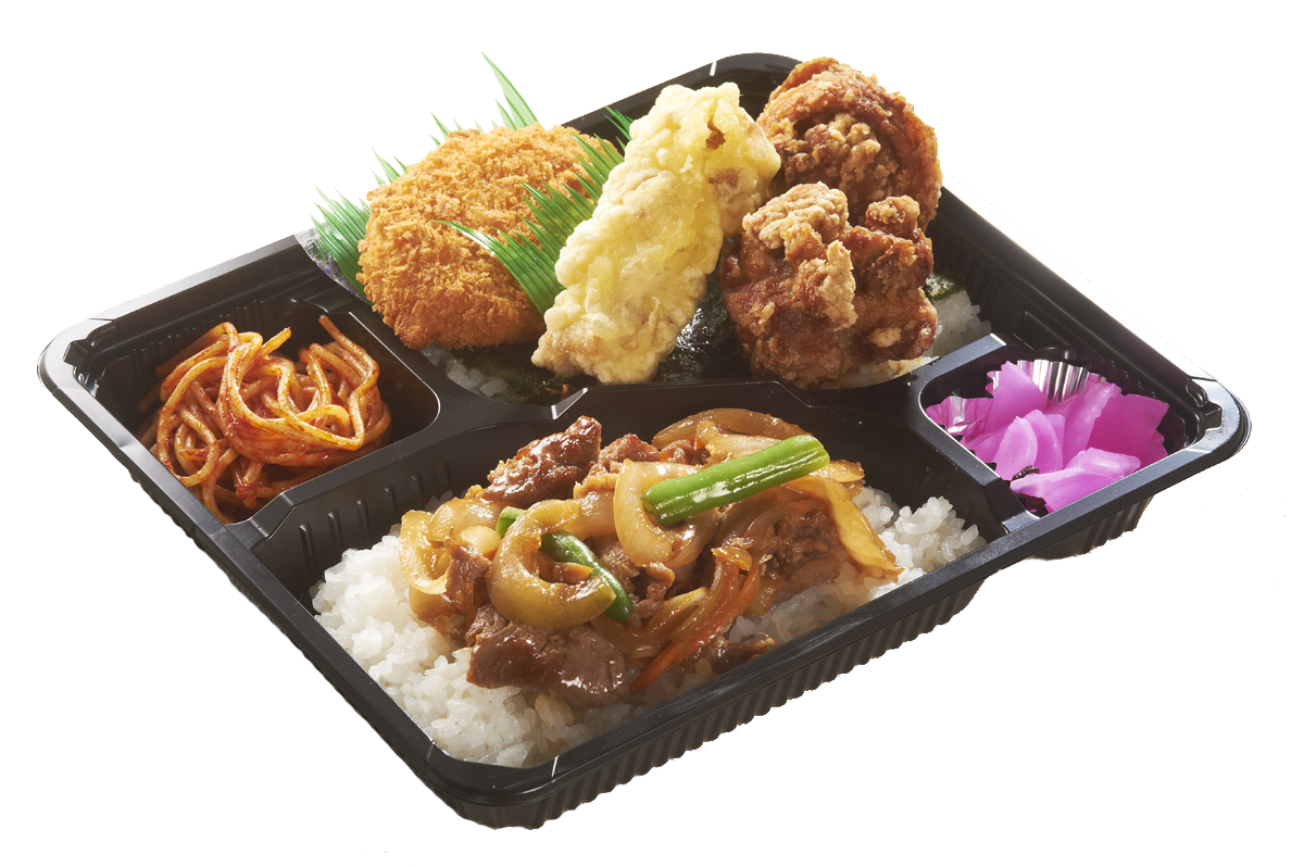 ぼりゅーむ.png