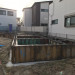S__26648578.jpg