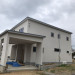 S__28925954.jpg