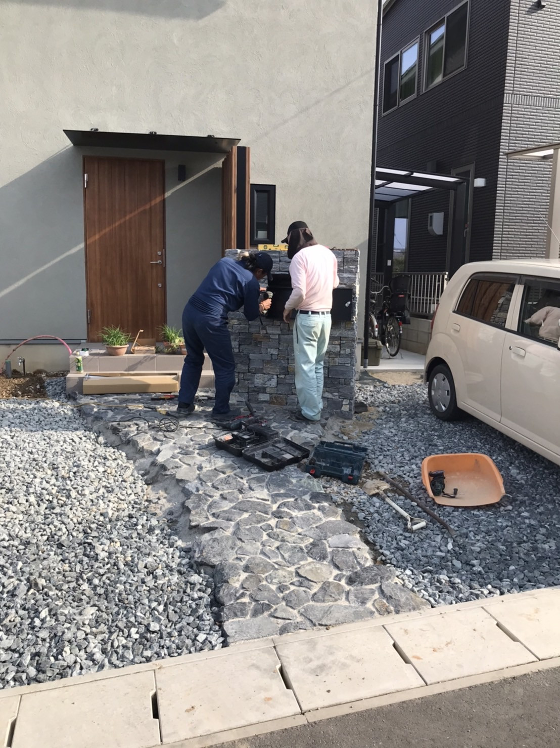 S__5808141.jpg