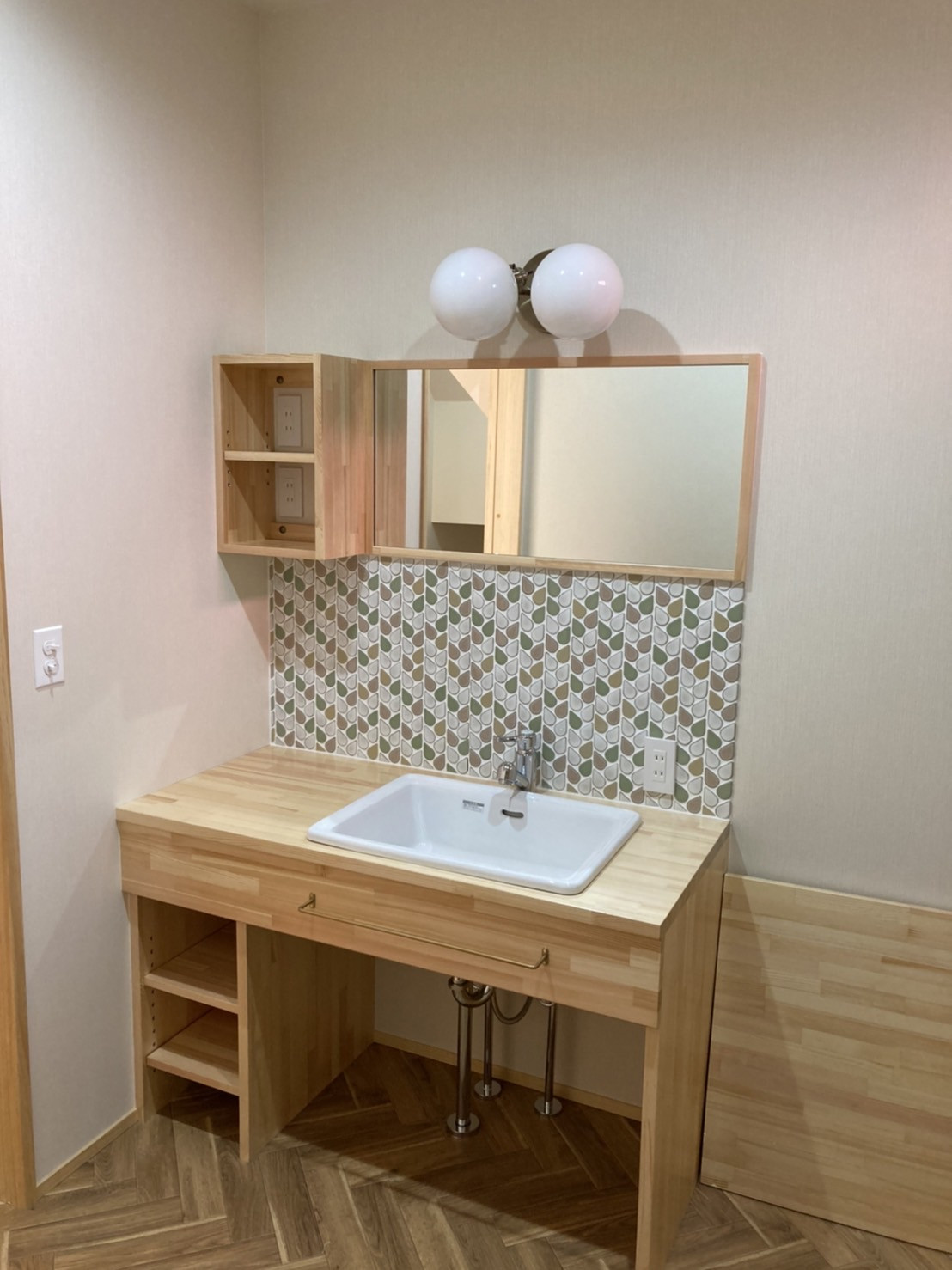 S__1499148.jpg