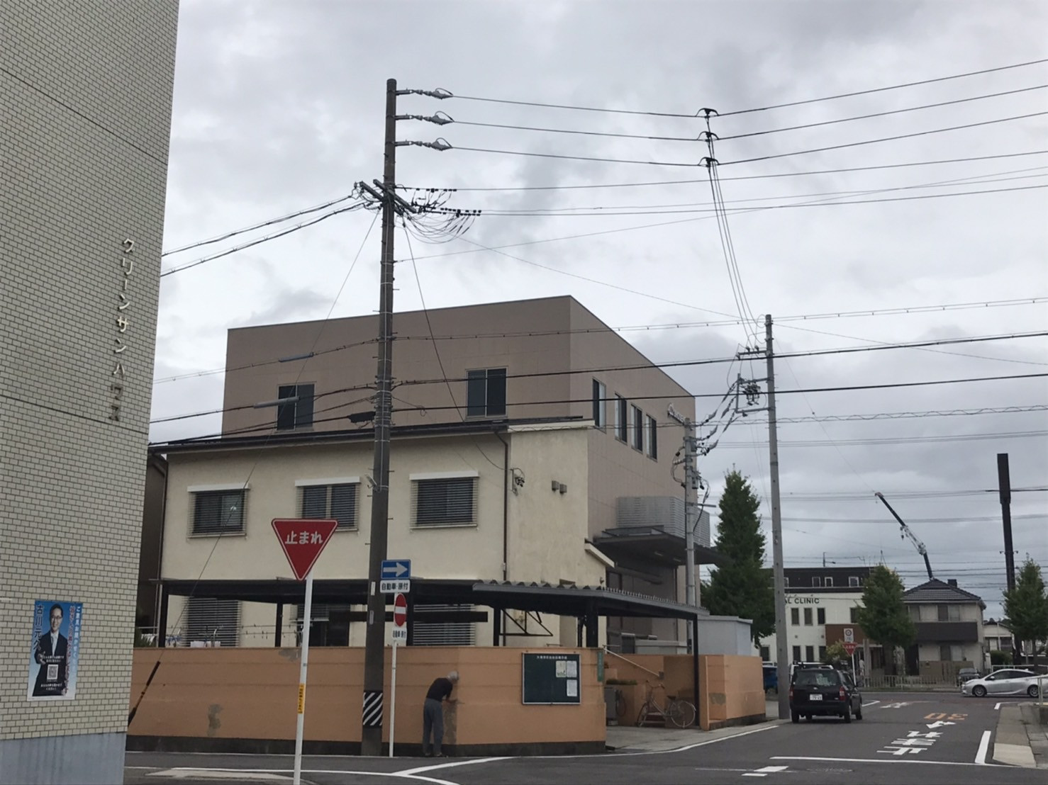 S__3080248.jpg