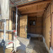 S__30875651.jpg