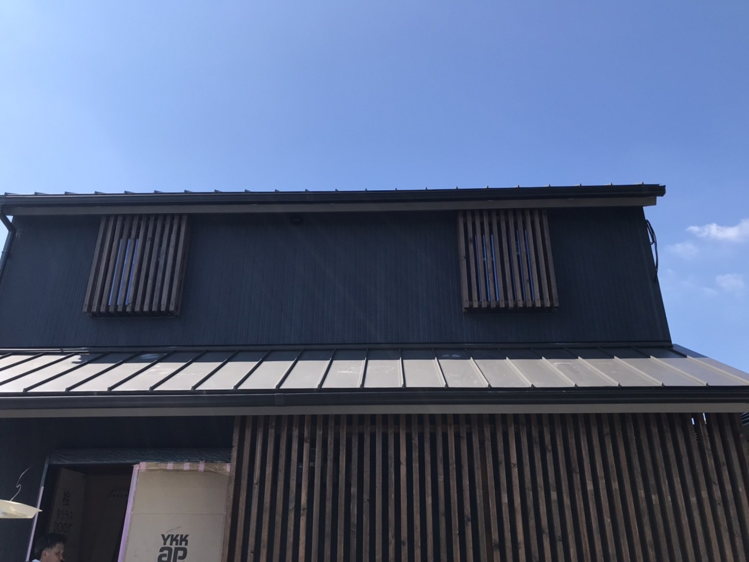 S__9322498.jpg