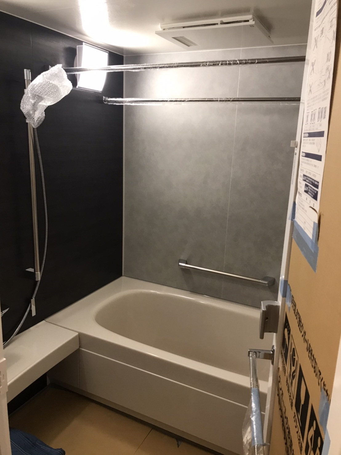 S__10231810.jpg
