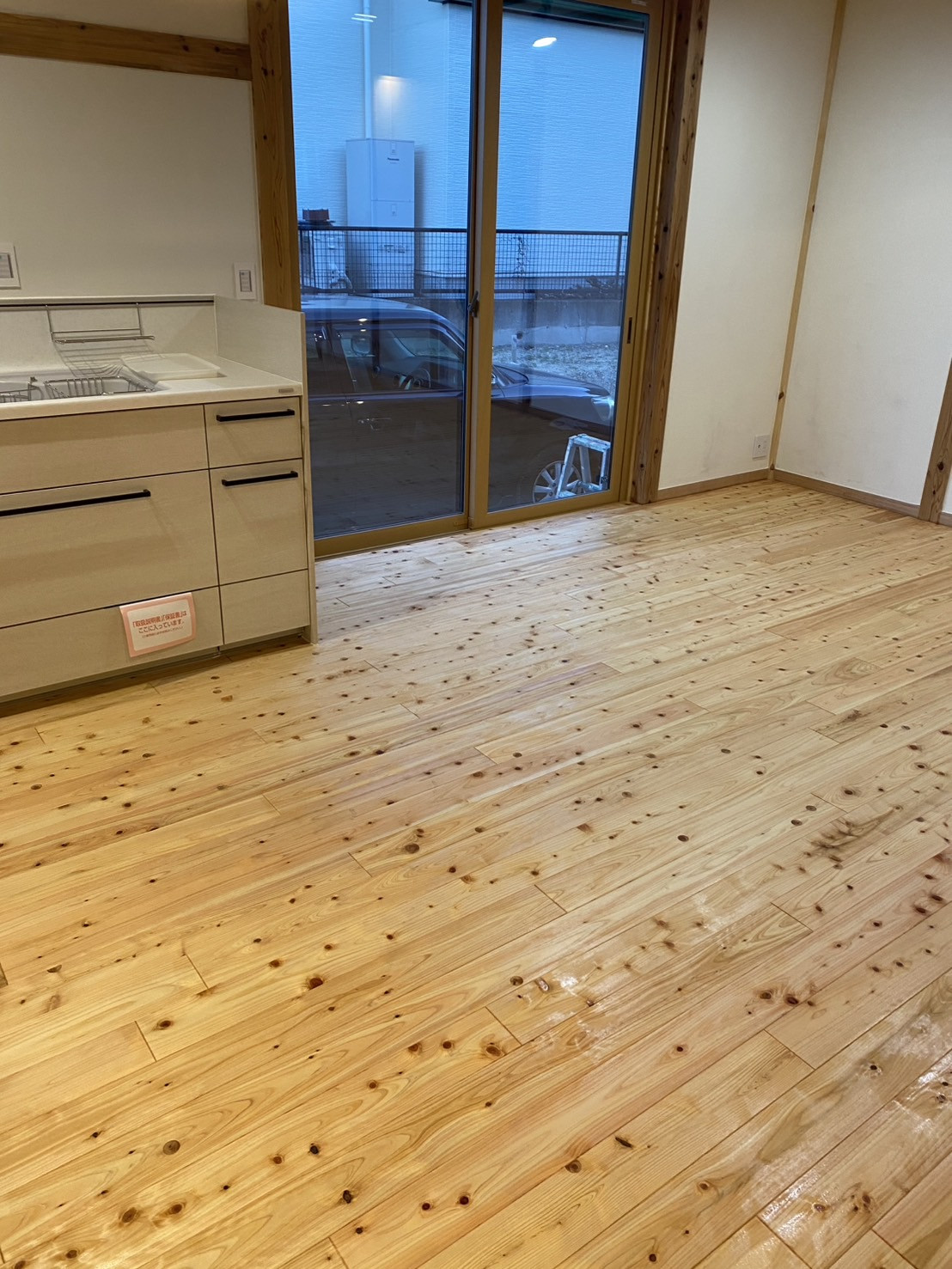 S__43401218.jpg