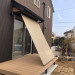 S__12697615.jpg
