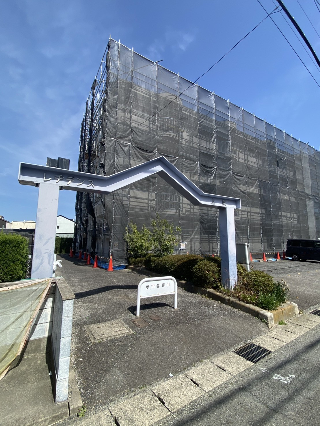 S__47202306.jpg