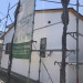 S__25075755_0.jpg